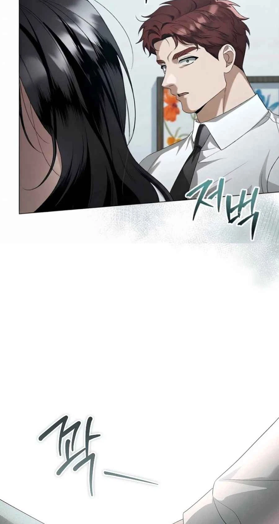 Chapter 56, page 31