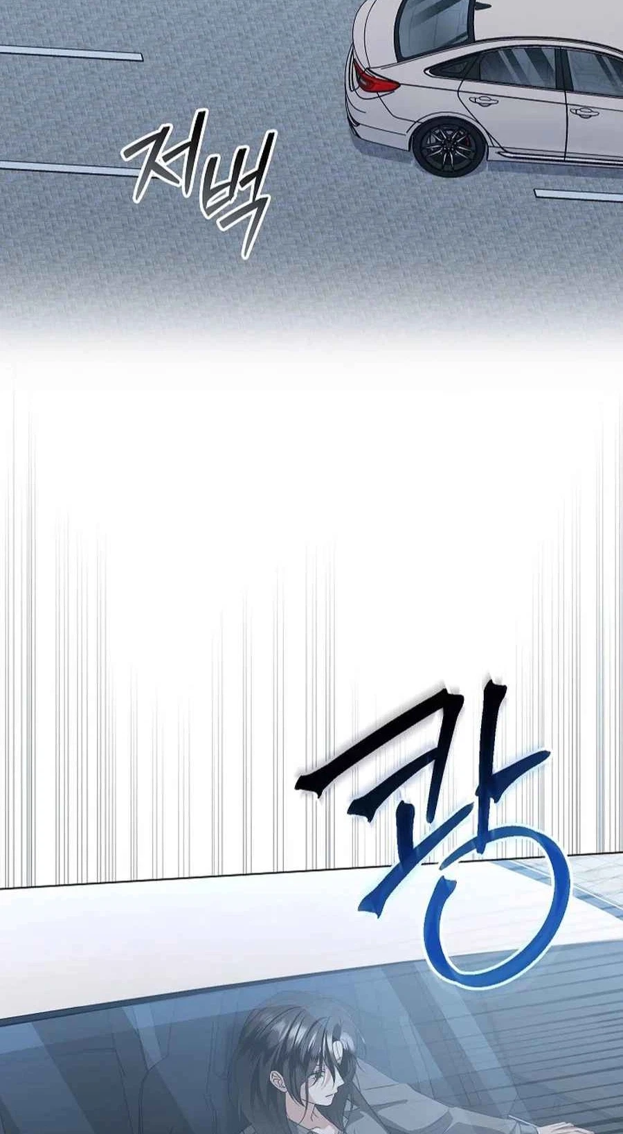 Chapter 56, page 52
