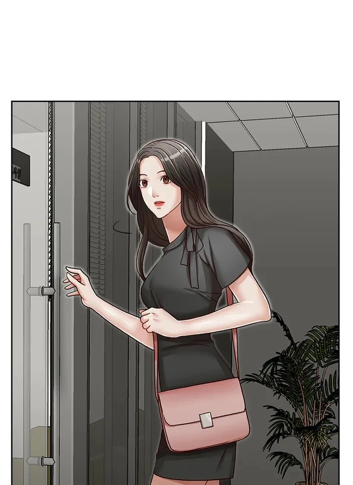 Chapter 23, page 52