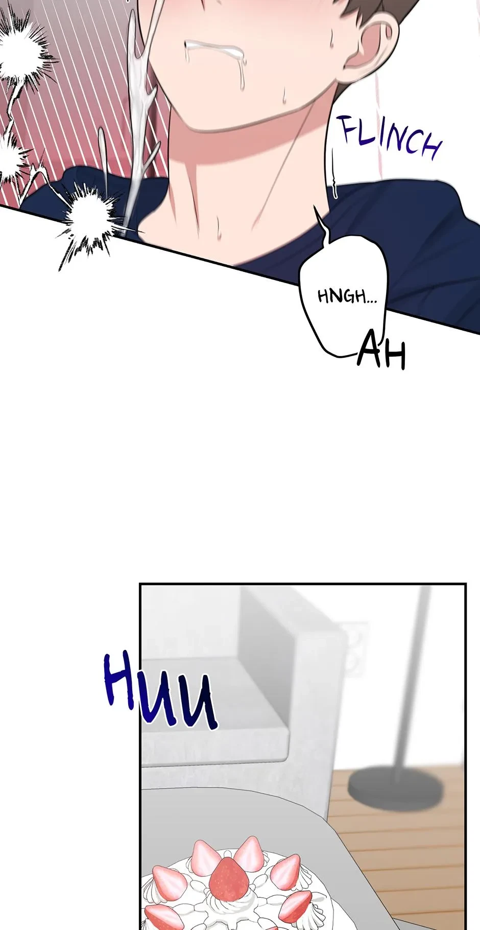 The Beauty Within Mii Chapter 20.02, page 24