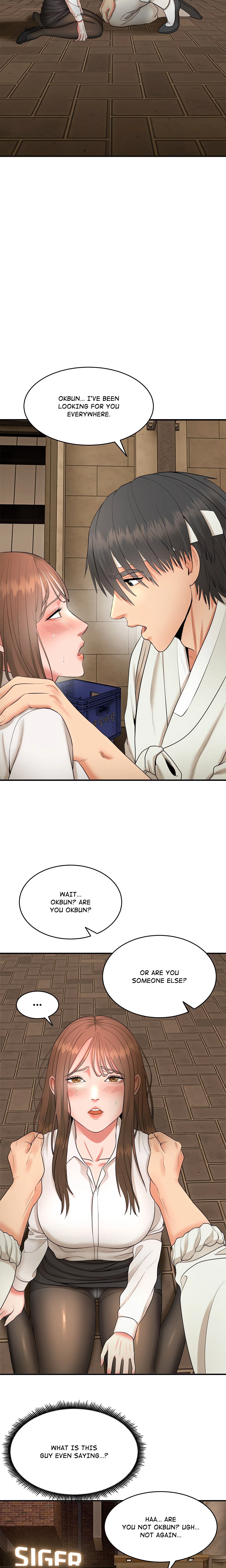 Chapter 2, page 6