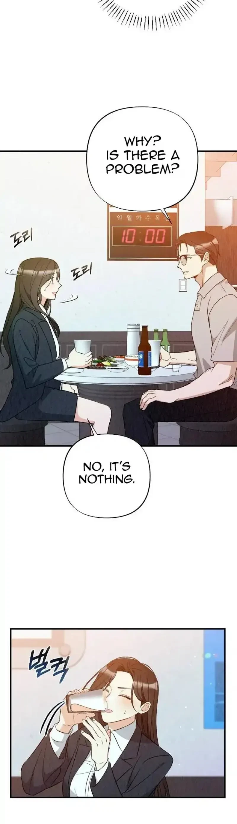 Chapter 21, page 11