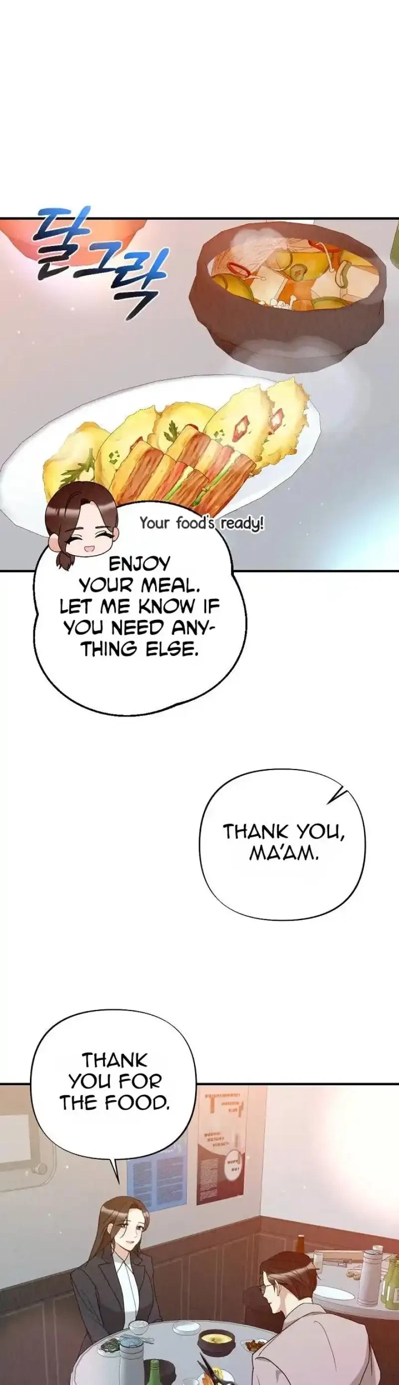 Chapter 21, page 12