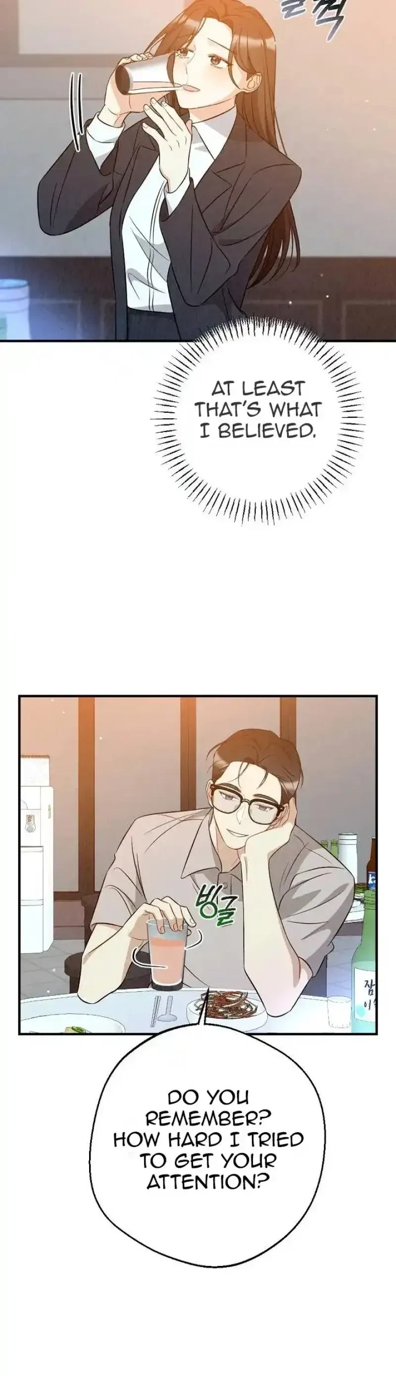 Chapter 21, page 9