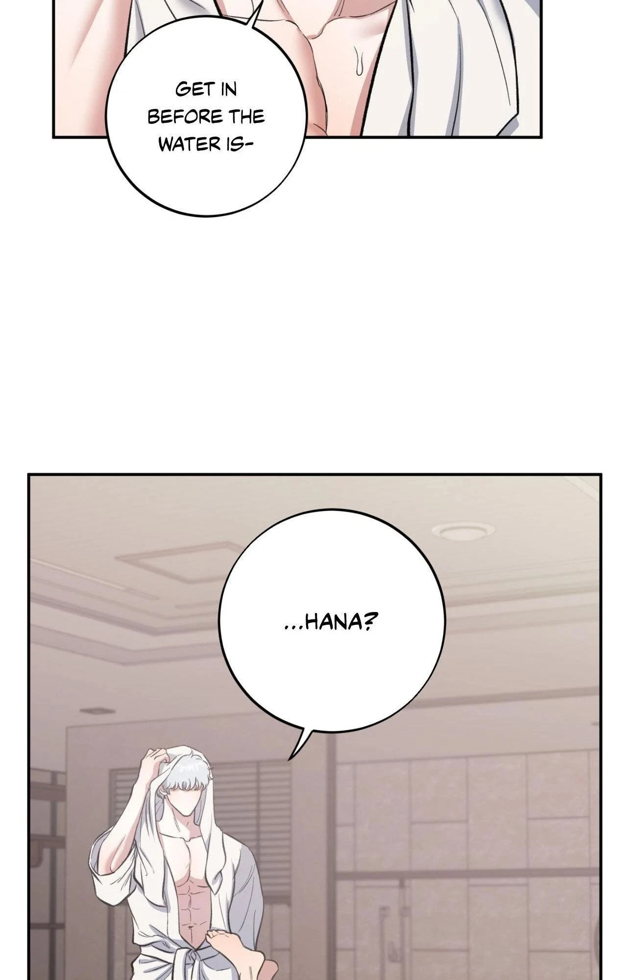 Chapter 108, page 69