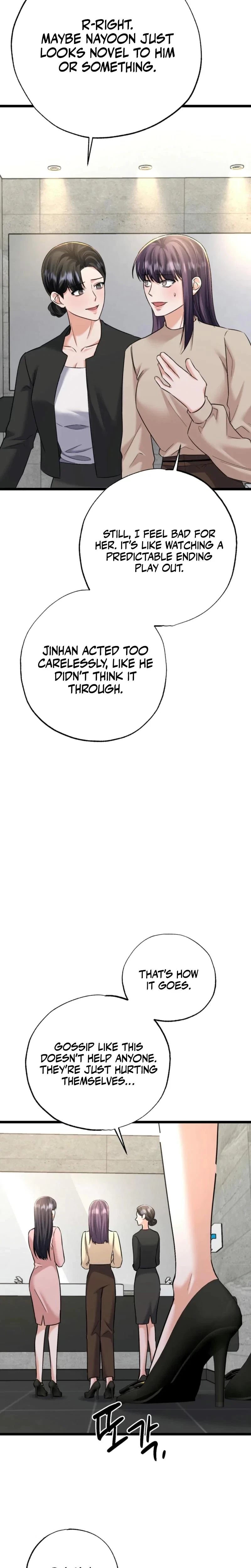 Chapter 21, page 10