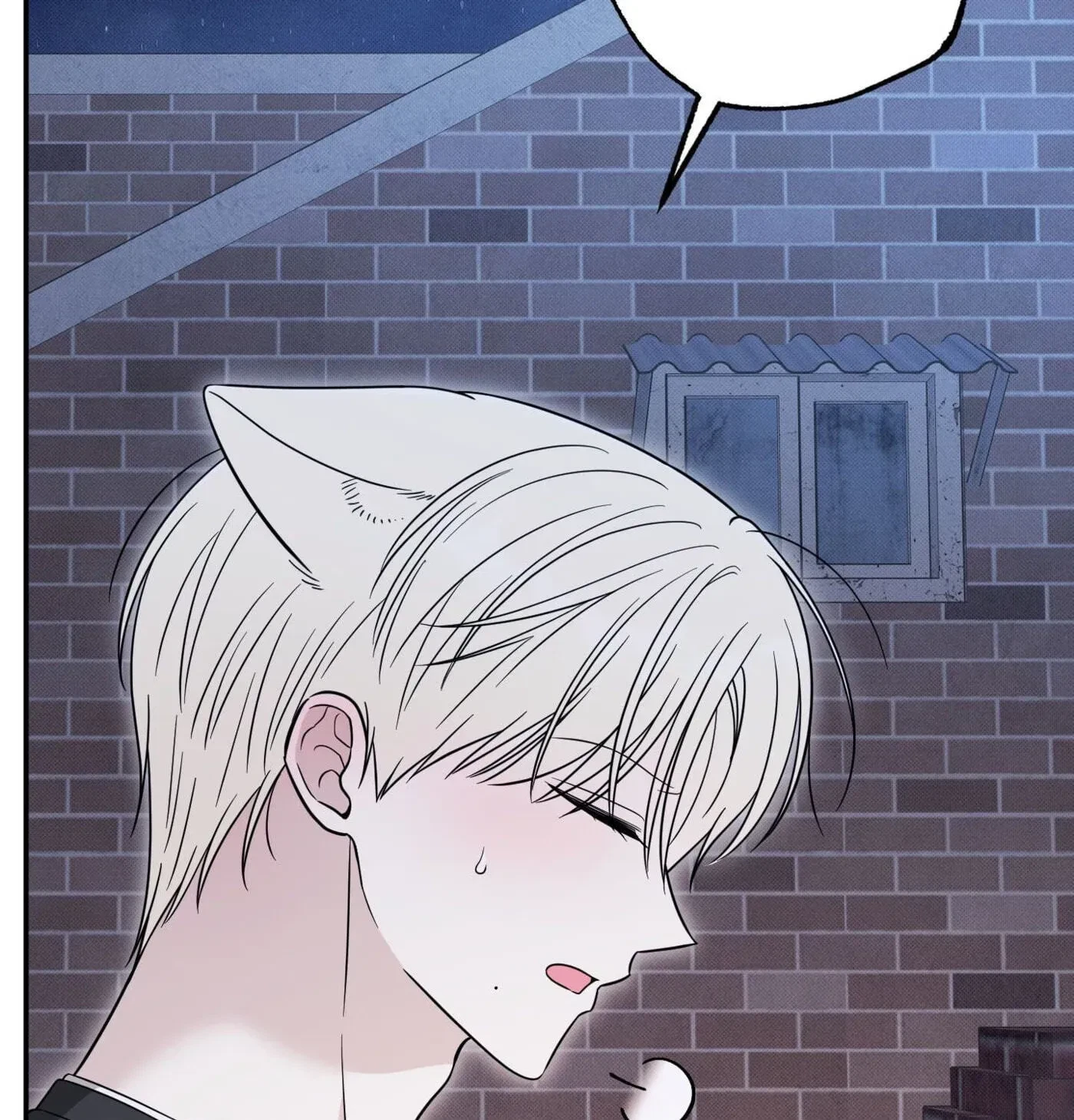 Chapter 23, page 16