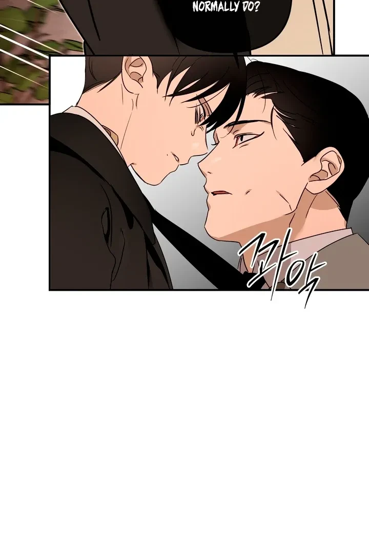 Chapter 15, page 51