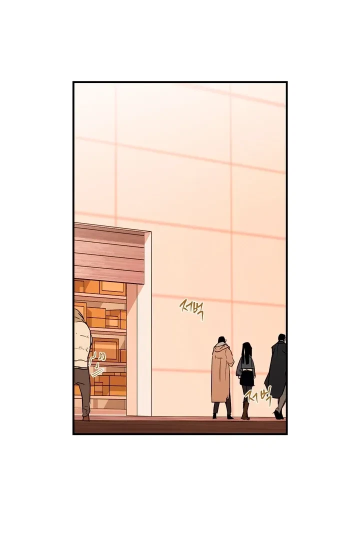 Chapter 15, page 67