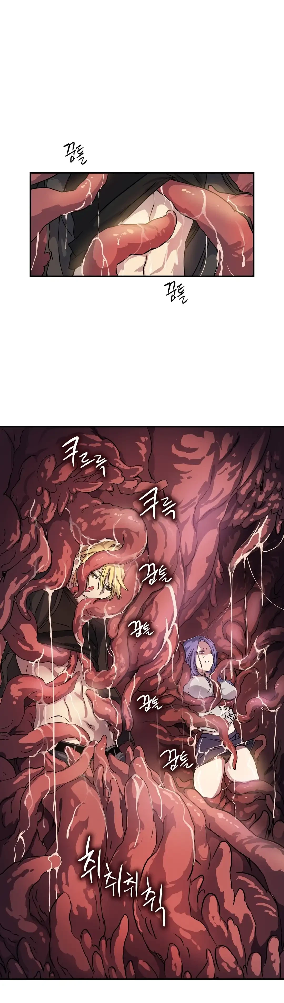 Chapter 22, page 12