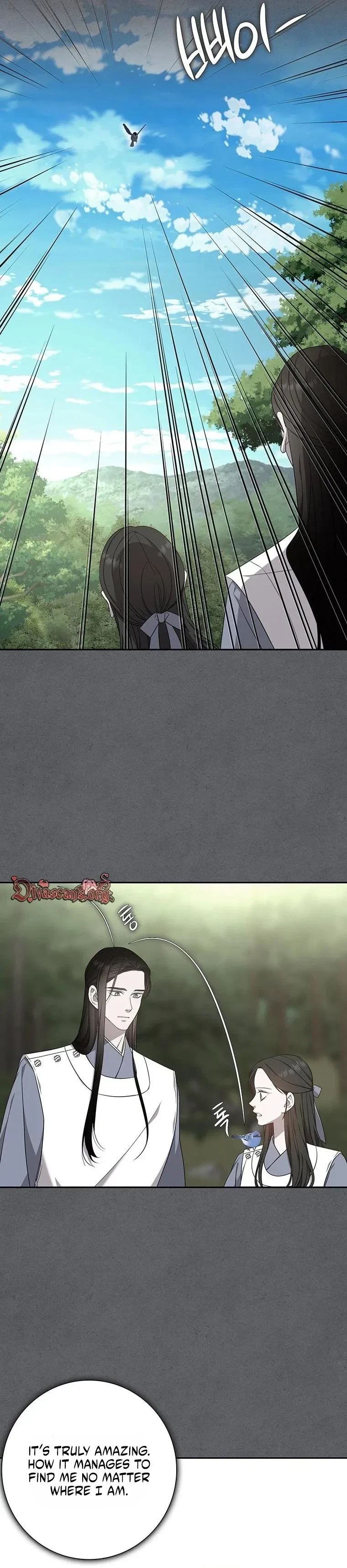 Chapter 16, page 33