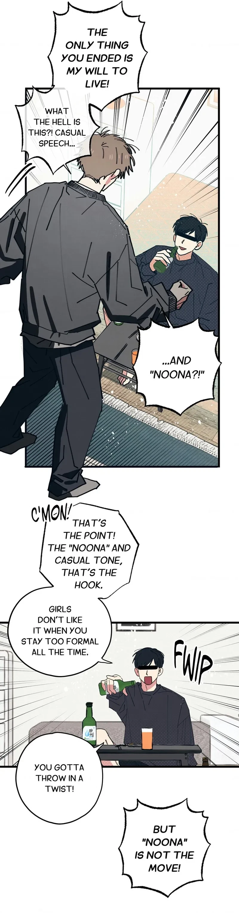 Chapter 25, page 16