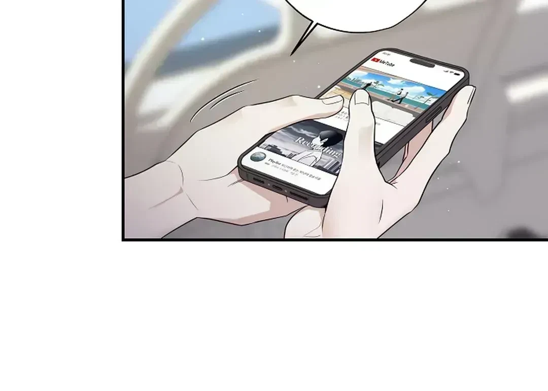 Chapter 2.9, page 17