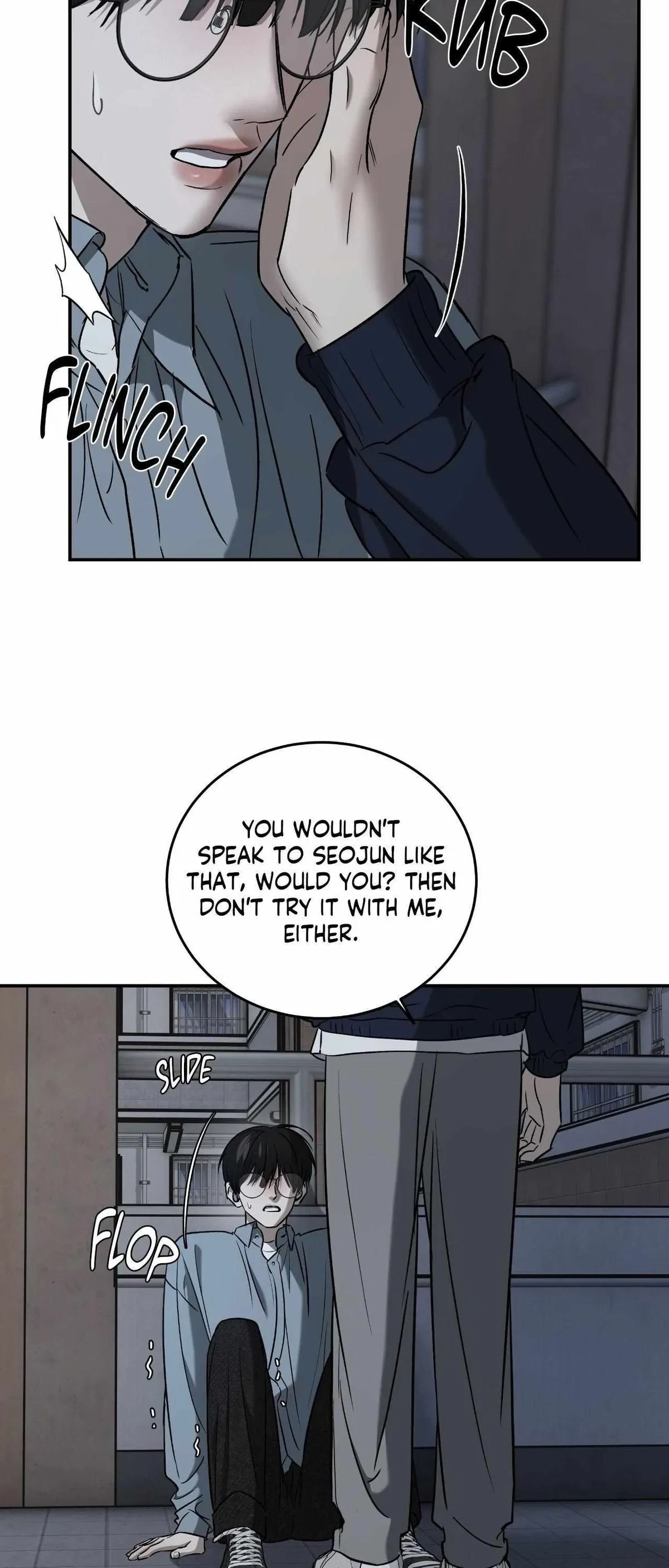 Chapter 62, page 21