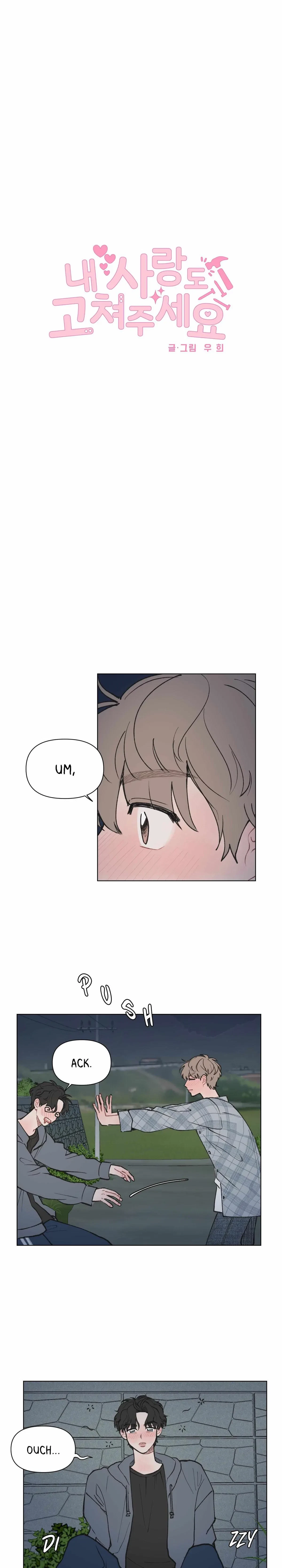 Chapter 4, page 7