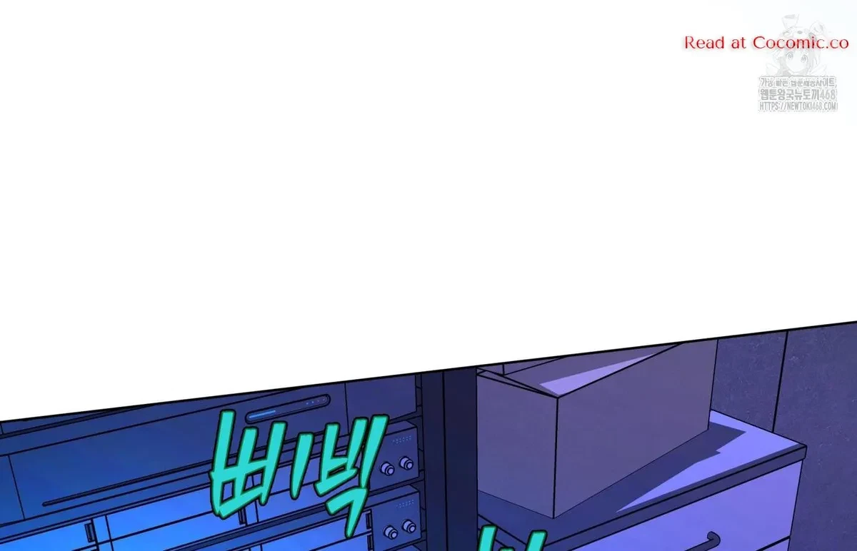 Chapter 5, page 117