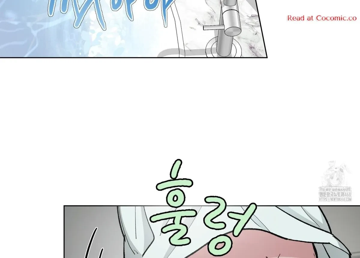 Chapter 5, page 24