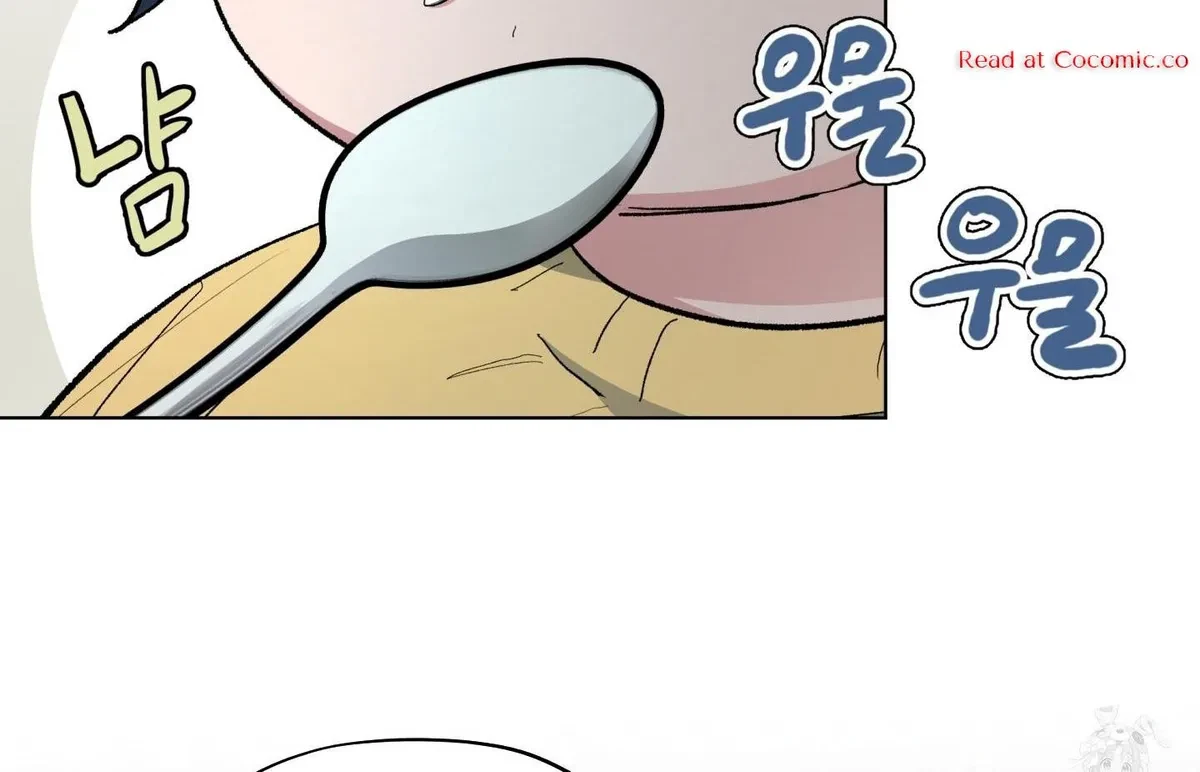 Chapter 5, page 87