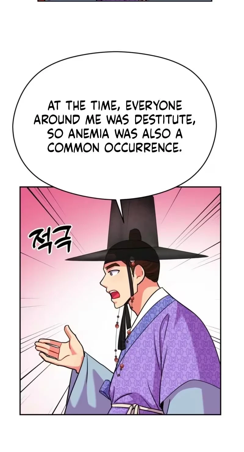 Chapter 19, page 41