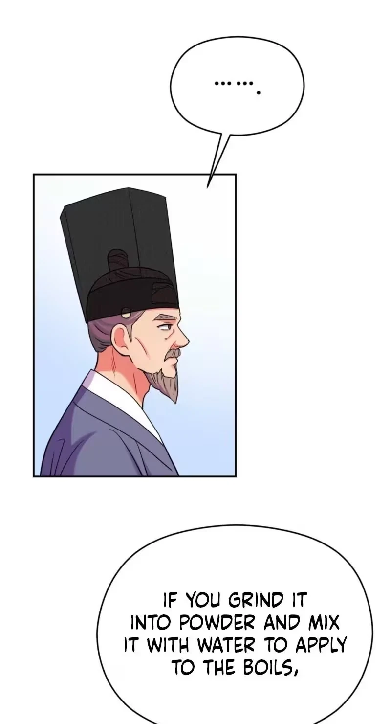 Chapter 19, page 42
