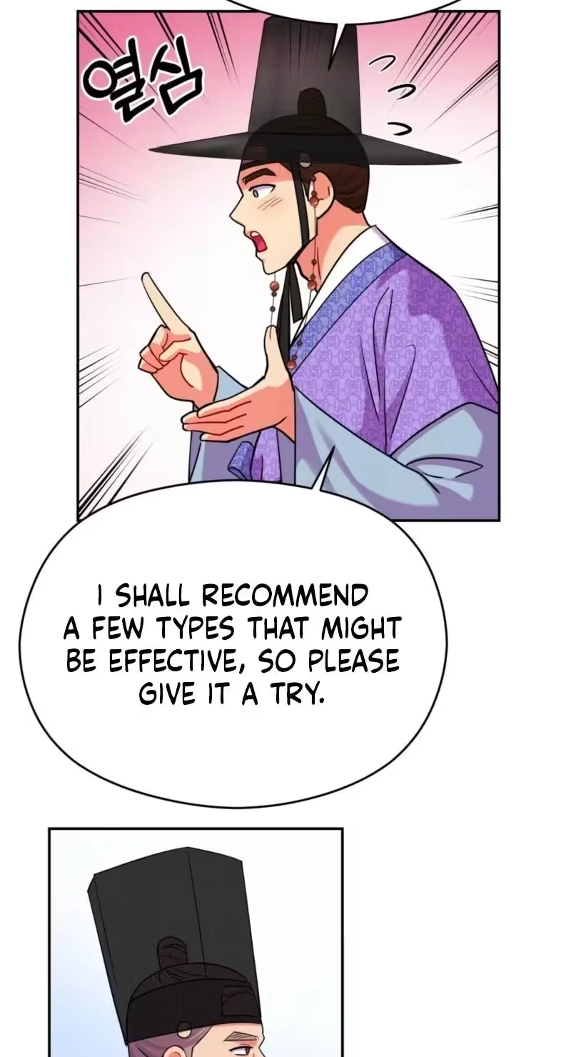Chapter 19, page 43