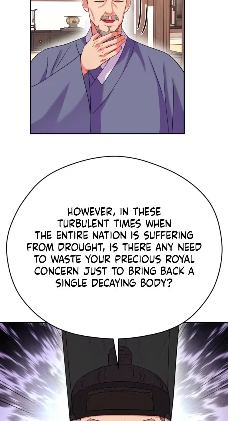 Chapter 19, page 46