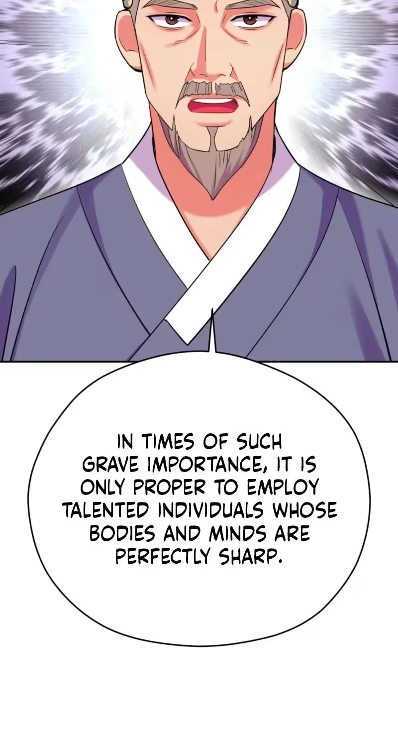 Chapter 19, page 47