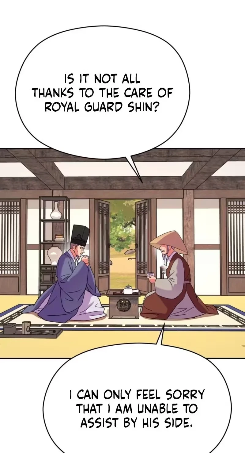 Chapter 19, page 56