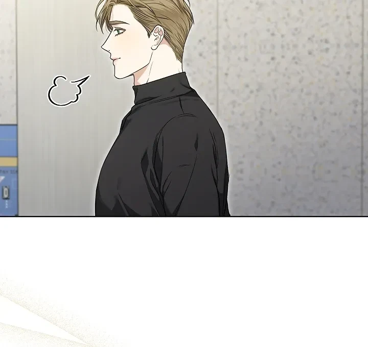 Chapter 3, page 69