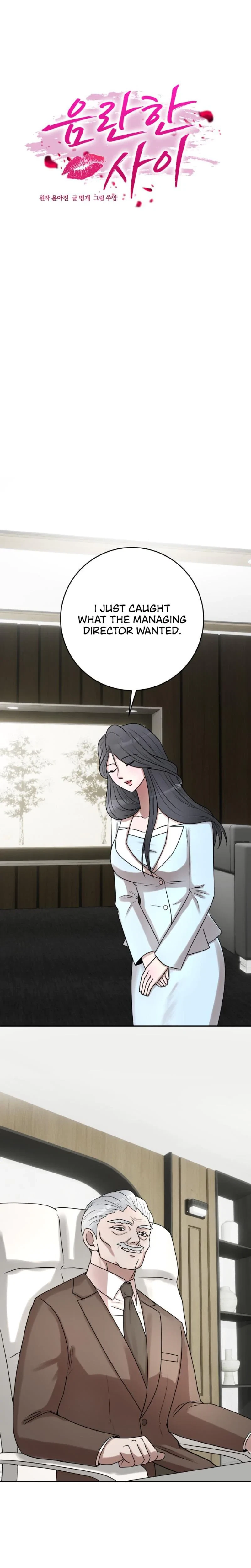Lascivious Relationship Chapter 8, page 13