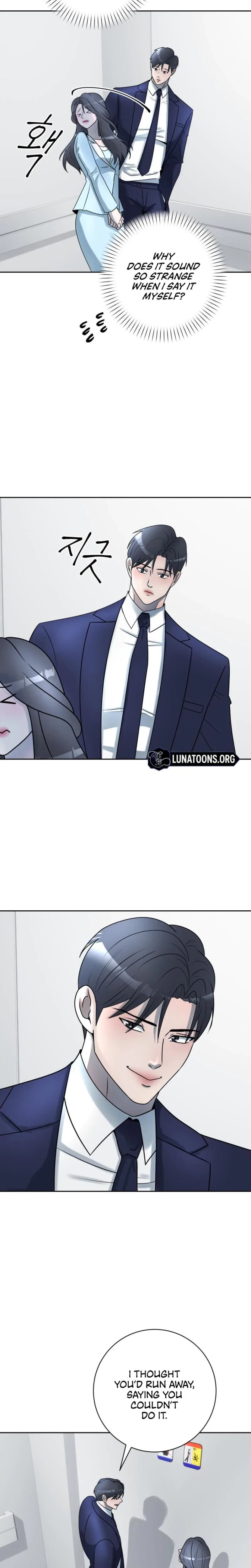 Lascivious Relationship Chapter 8, page 9