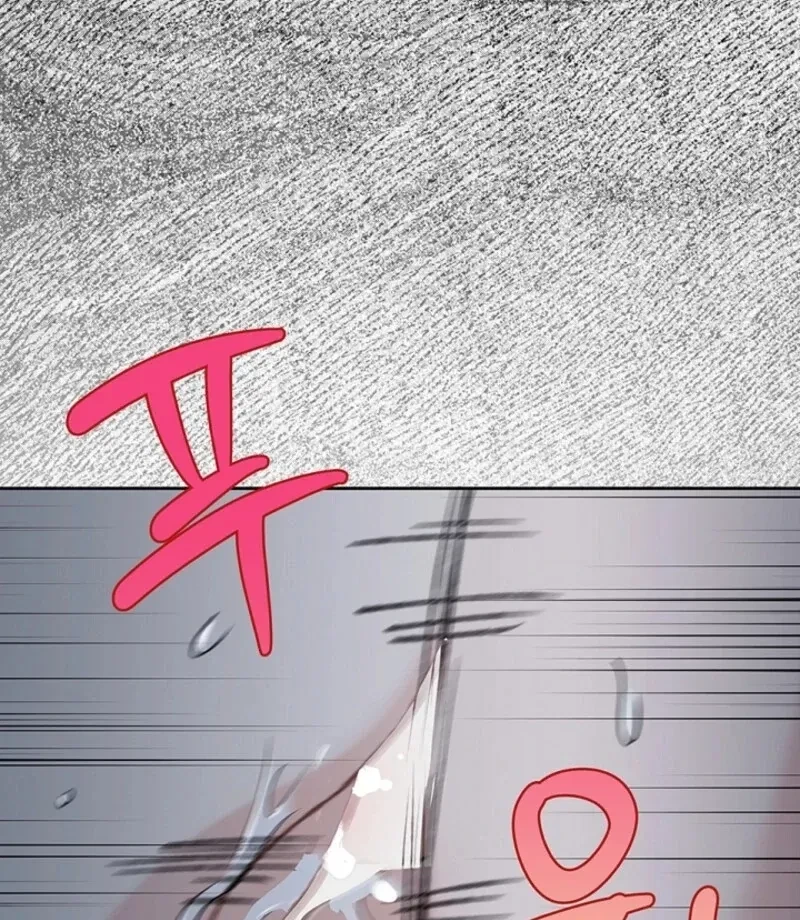 Chapter 48, page 115