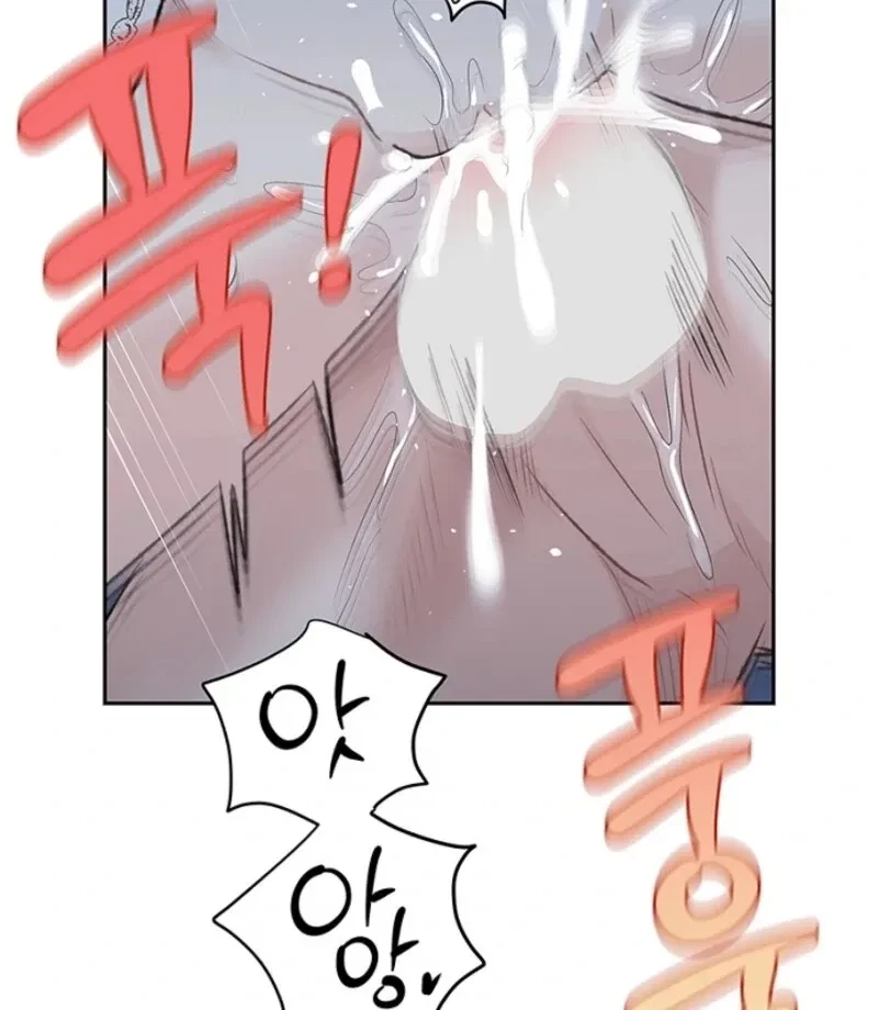 Chapter 48, page 142