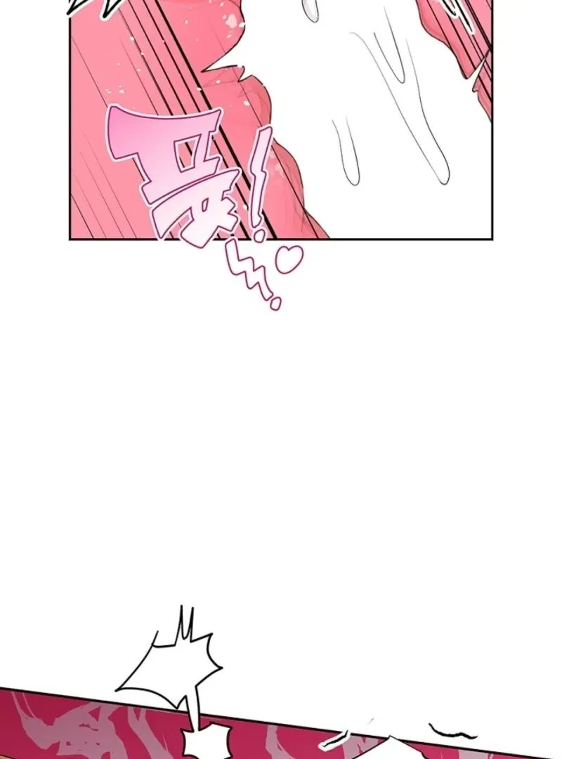 Chapter 48, page 62