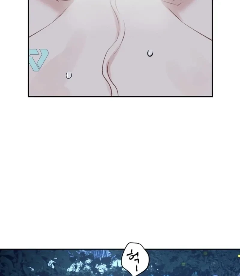 Chapter 48, page 68