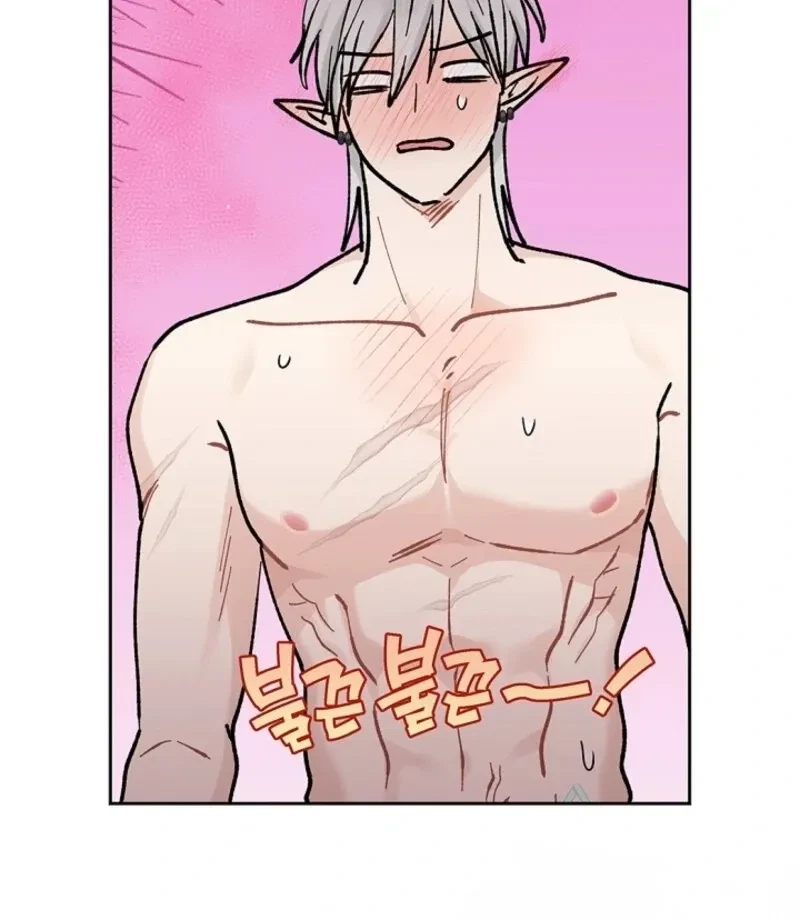 Chapter 48, page 86