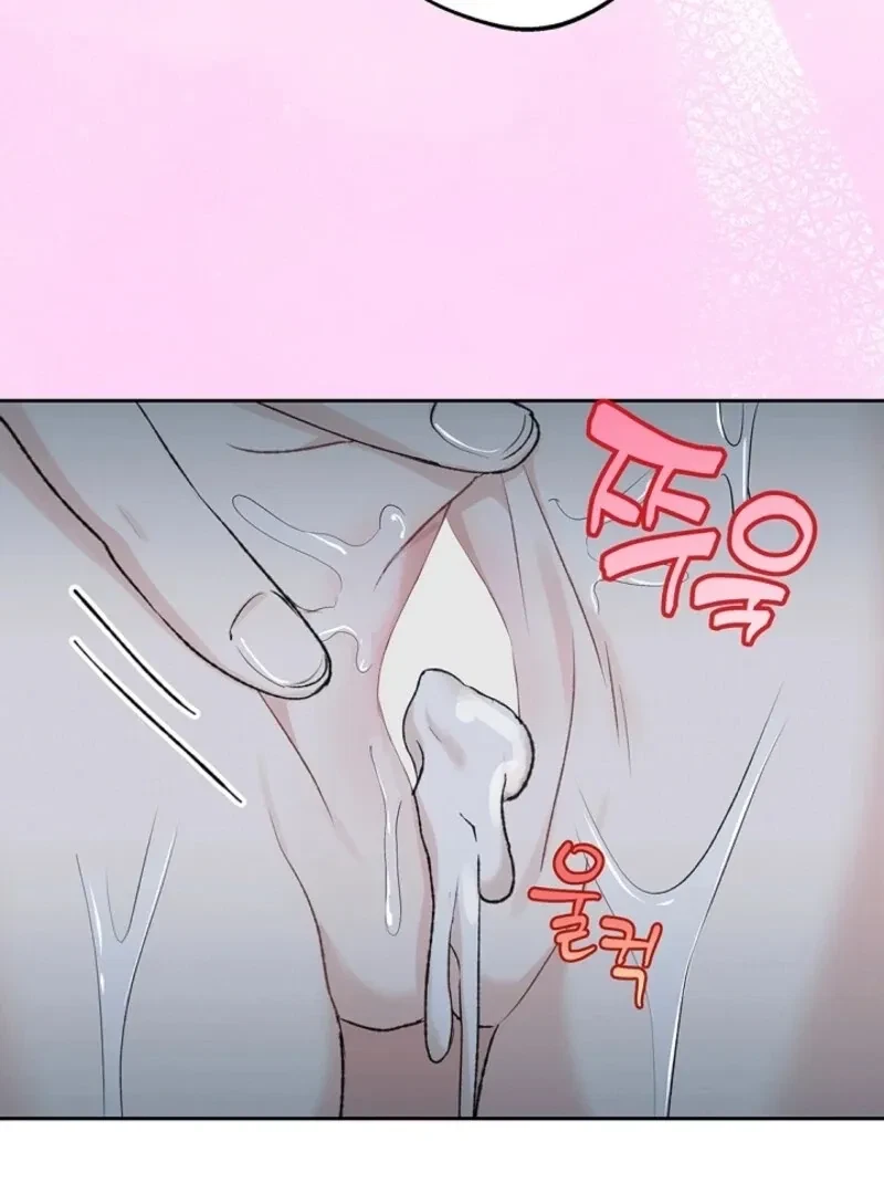 Chapter 48, page 88