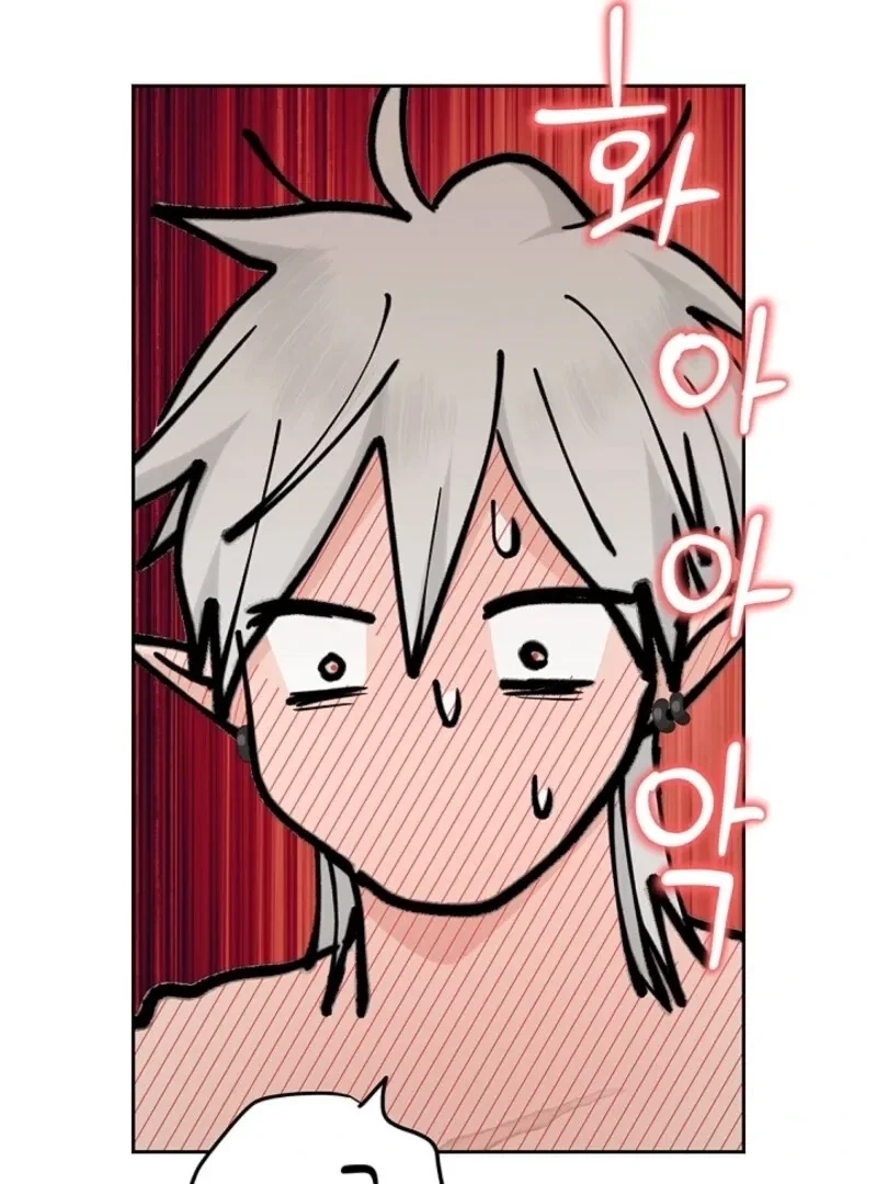 Chapter 48, page 92