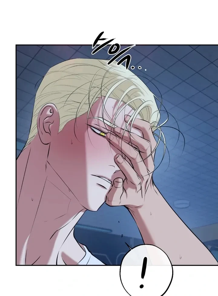 Chapter 12, page 14