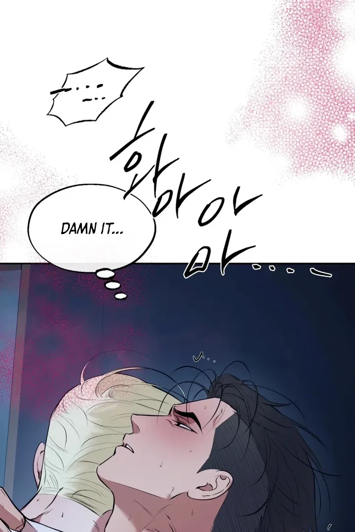 Chapter 12, page 23