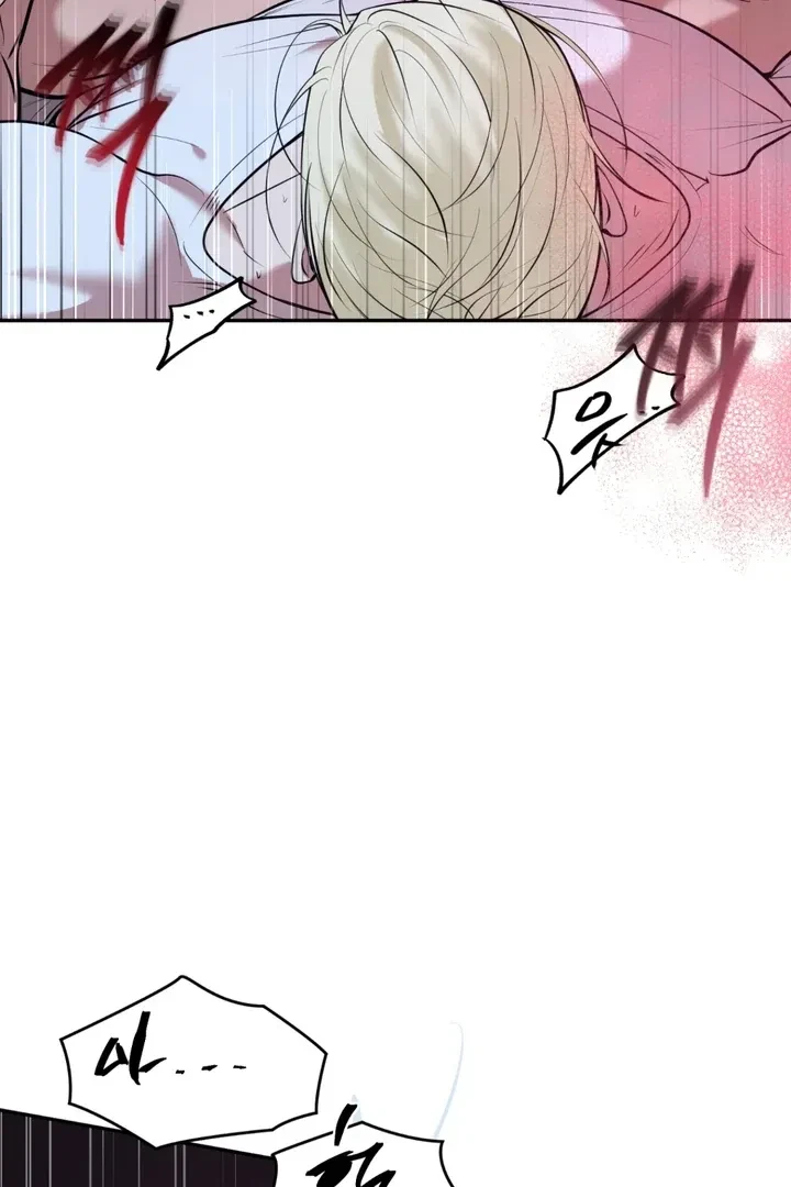 Chapter 12, page 44