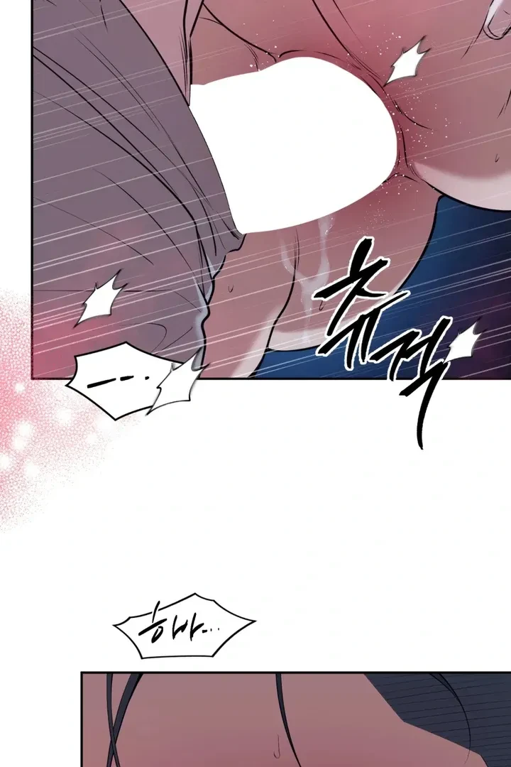 Chapter 12, page 7