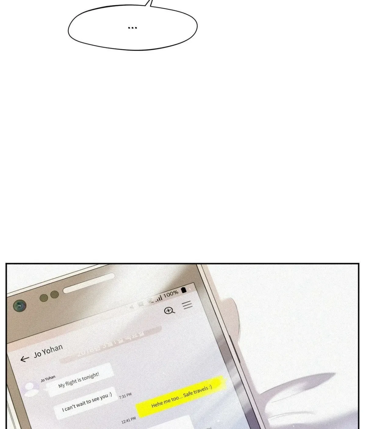 My Lovely Copycat Chapter 1, page 13