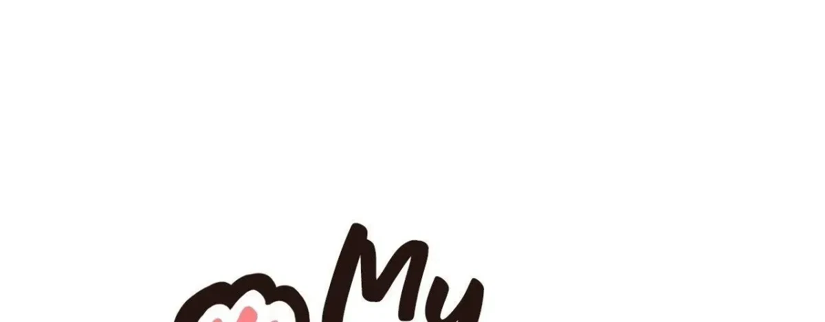 My Lovely Copycat Chapter 1, page 131