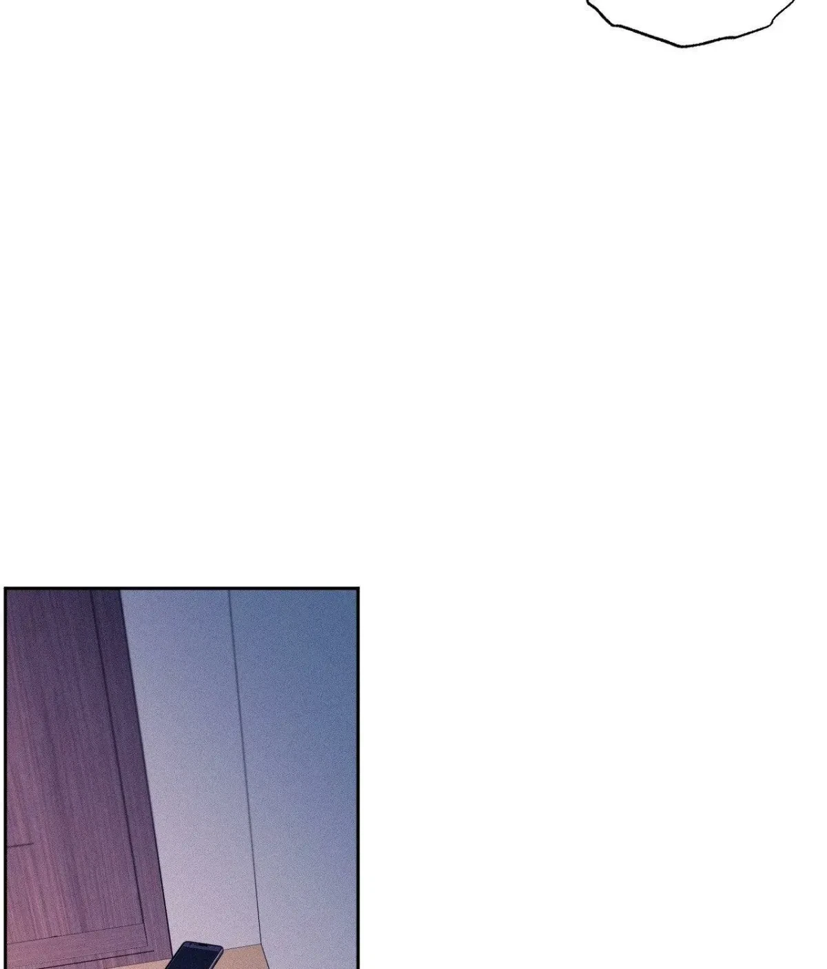 My Lovely Copycat Chapter 1, page 23