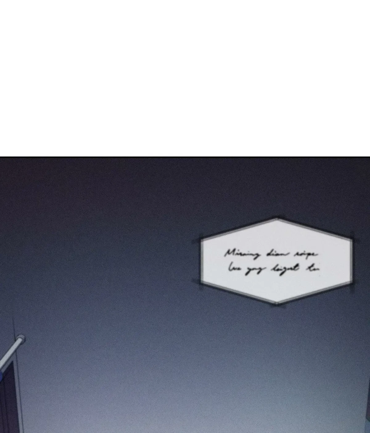My Lovely Copycat Chapter 1, page 53