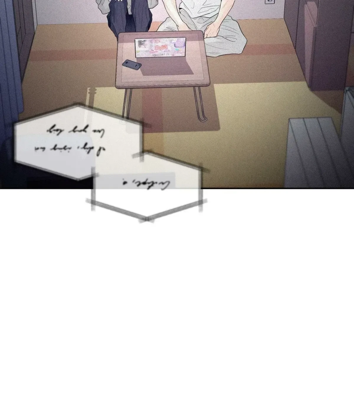 My Lovely Copycat Chapter 1, page 55
