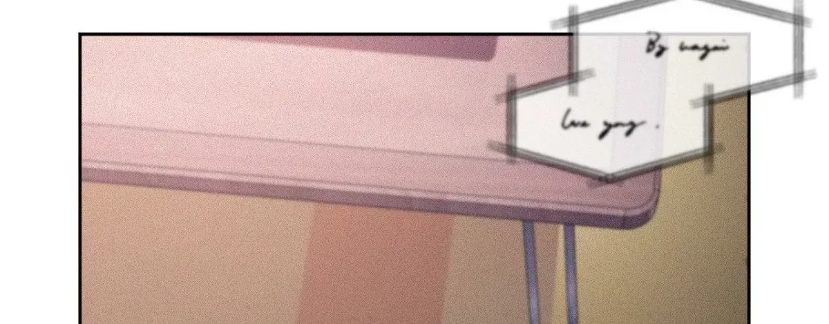 My Lovely Copycat Chapter 1, page 58