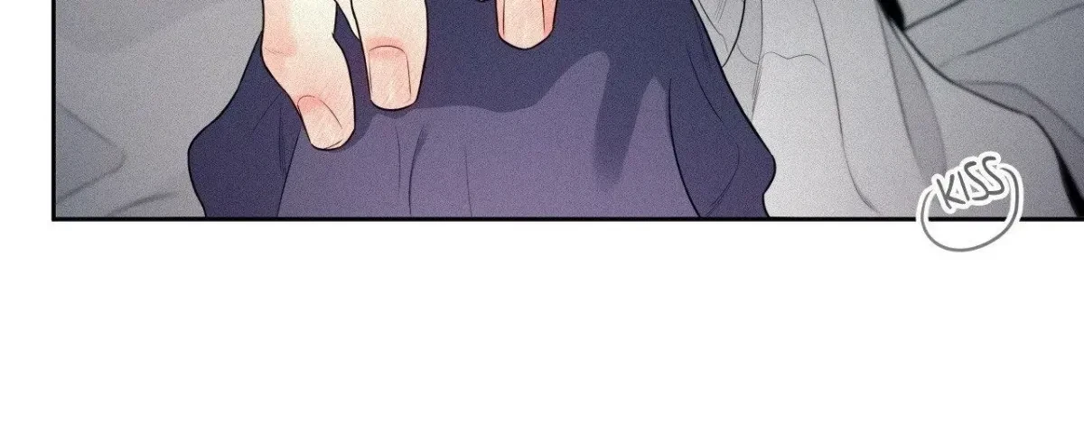 My Lovely Copycat Chapter 1, page 70