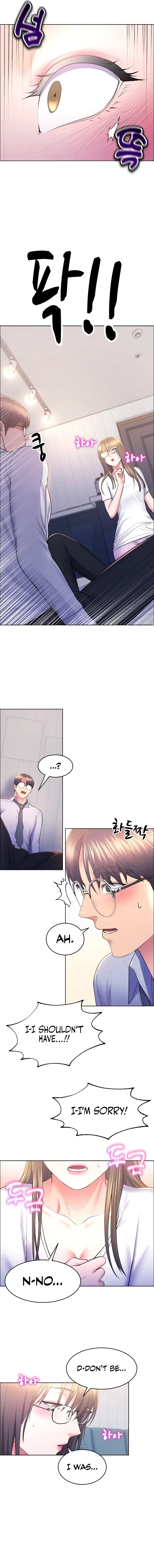 Chapter 12, page 4